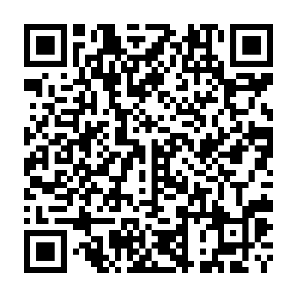 Scan to install Feedalto