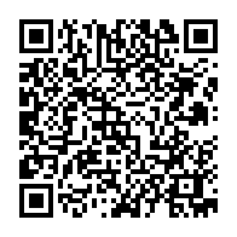Scan to connect this screen